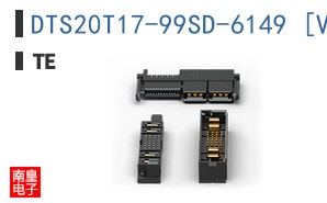 DTS20T17-99SD-6149 [V001]